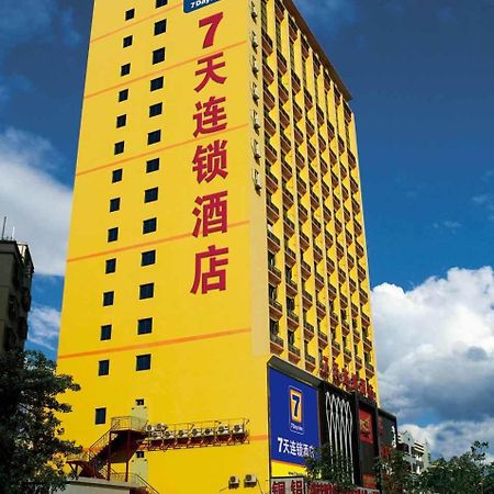7天连锁酒店淮安周恩来纪念馆店 外观 照片